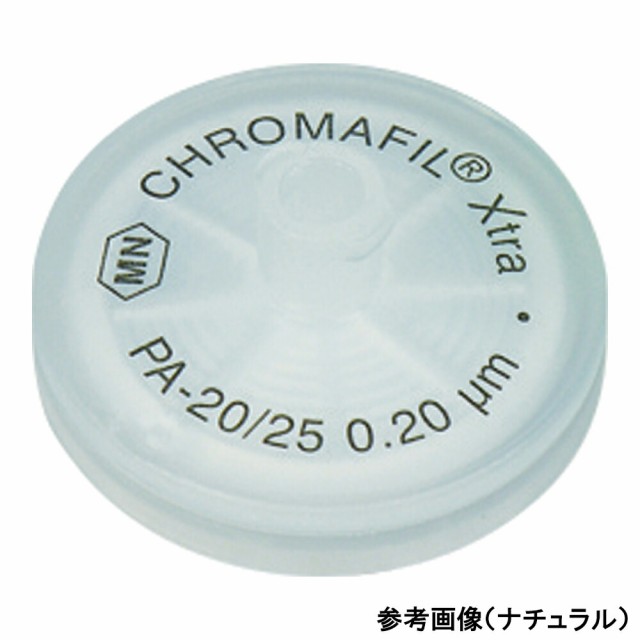 MACHEREY-NAGEL シリンジフィルター（PA・CHROMAFIL）0.45um φ3mm 透明・透明 100個入 1箱(100個入) 729011