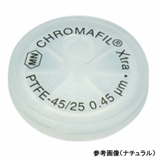 MACHEREY-NAGEL シリンジフィルター（疎水性PTFE・CHROMAFIL）0.45um φ3mm 透明・透明 100個入 1箱(100個入) 729015の通販は