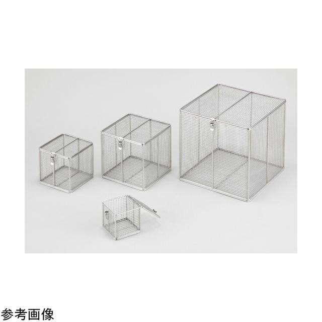 アズワン フタ付バスケット 300×300×300mm 1個