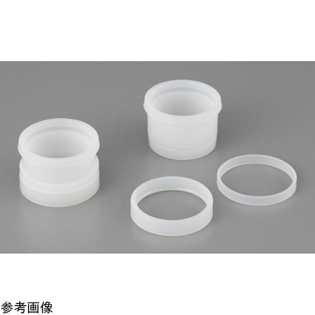 Chemplex ポリエチレン試料容器1900型 25mL 100個入 1組(100個入) 1940L