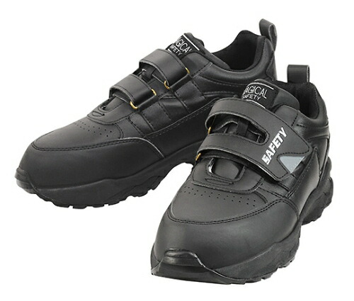 丸五 マジカルセーフティー　#651　ブラック　28.0cm 1足 MGCL651-BK-280