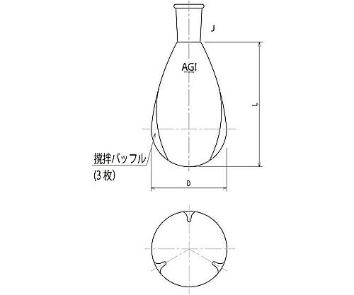 旭製作所 粉体攪拌用ロータリーナスフラスコ　200mL　29/42 1個 3216-200V-5L