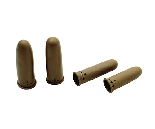 ハナキの指サック タフブラウン サイズ3 中長 20本入×8個セット ハナキゴム タフブラウン（R）指サック 細短 20本×10箱 1箱(20