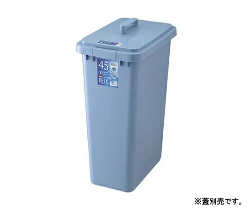 ベルク ベルク 角型ポリペール ブルー 90S 本体 PP製 1個 1961840の通販は 6,660円