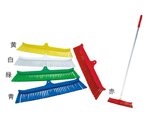 高砂 HP自在ほうき 幅450mm 赤 ソフト 1本 55051