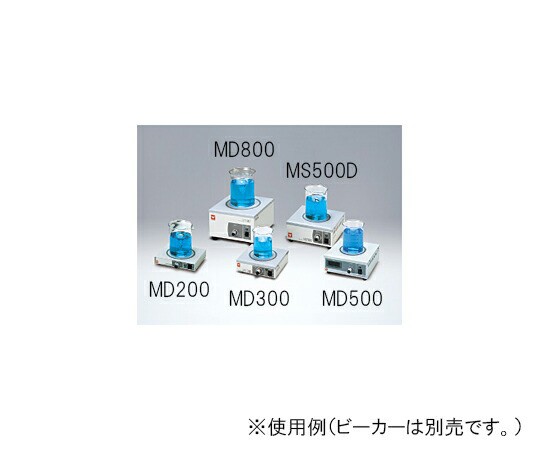 ヤマト科学 マグミキサー 1個 MD800