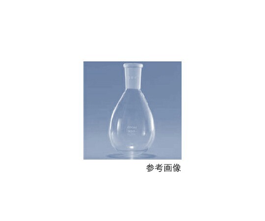AGCテクノグラス・IWAKI 共通摺合せナス形フラスコ 500mL 規格24 1個 NASUGJ-FK500-24の通販は