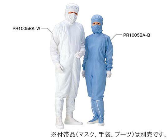 フロンケミカル PTFEコーティング男女兼用つなぎ服 白 L 1枚 PR1005BA-W(ｼﾛｲﾛ)