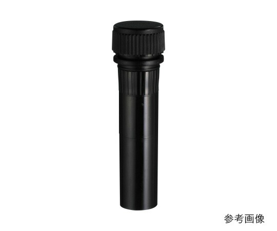 WATSON スクリューキャップチューブ　０．５ｍＬ　自立型　黄　滅菌 1箱(20本×25袋入) 1392-050-SS-YS
