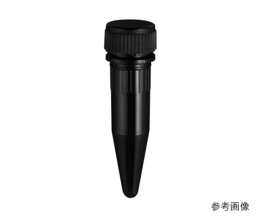 WATSON スクリューキャップチューブ　１．５ｍＬ　コニカル型　クリア　滅菌 1箱(20本×25袋入) 1392-150-CS
