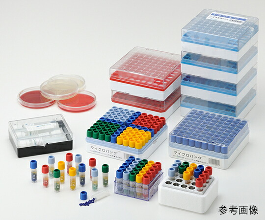 労働者階級科学研究所 マイクロ預金金融機関 黄 1個(80本入) PL.170C/Y