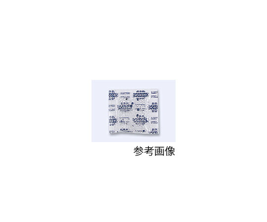 富士ゲル産業 シリカゲル PETフィルム5g コバルトフリー 1ケース(2500個入) SA5g(NB) 14,850円