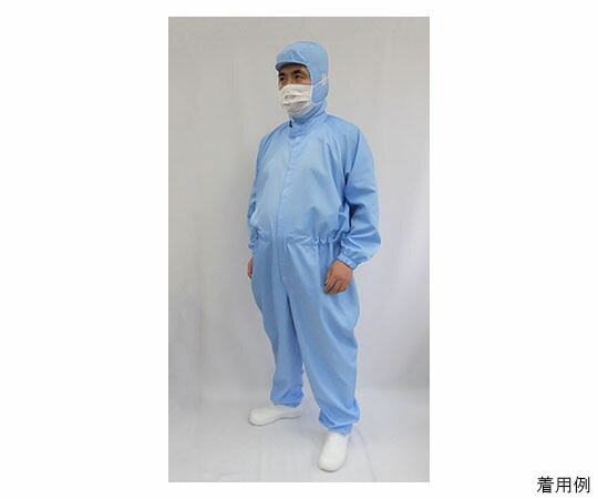 ガードナー 大きなサイズ　続き服（青）腰裏付き　特10Lサイズ 1枚 CJ1555-2