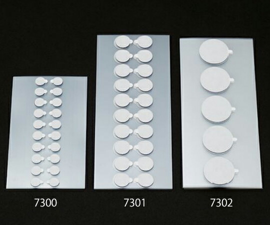 日新EM 丸型カーボンシール 1セット(100枚入) 7302