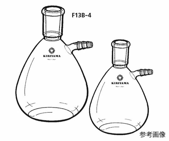 桐山製作所 吸引フラスコ　1000mL 1個 F13B-4-6