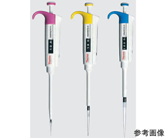 Thermo　Fisher　Scientific フィンピペット　F3　20-200μL（1） 1個 4640050 19,958円