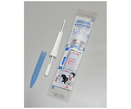 ナチ 4AGEL37 AGミル4枚刃 ロング 1本 NACHI 不二越 メーカー直送 代引不可 北海道沖縄離島不可