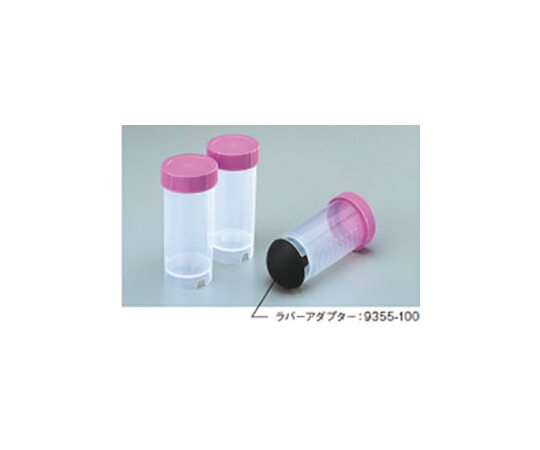 AGCテクノグラス・IWAKI 遠沈管　100mL（レーザーマーカー目盛付・バルク包装）80本 1箱(80本入) 2355-100N