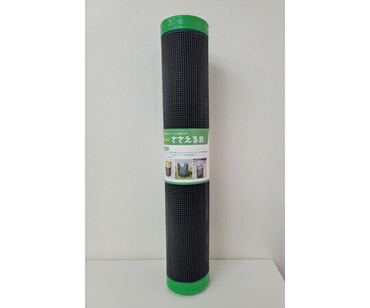 松王商事 ささえる君（雑袋/45Lポリ袋自立式補助具）　3個セット 1セット(3個入) SASAERUKUN-H50-3P