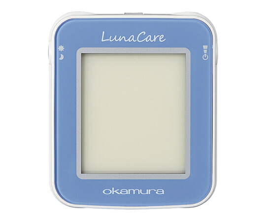 オカムラ ルナケア　有機ELナースライト　ブルー 1台 LU92BA-GE56