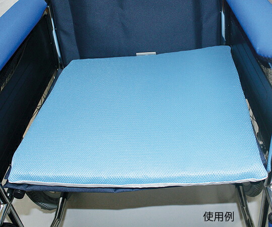 ヘルメット潜水 車椅子用補助アイテム (座面クッション) 1個 HC-46