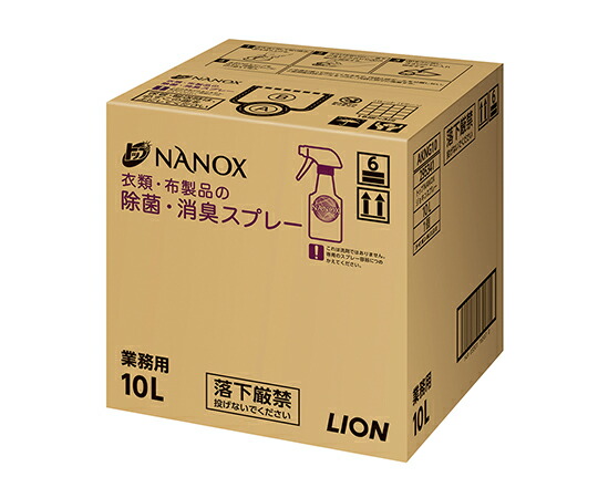 ライオンハイジーン トップNANOX衣類・布製品の除菌・消臭スプレー　10L 1箱