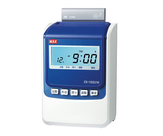 MAX（オフィス品・建築工具） 電波時計式タイムレコーダ 1個 ER-110SUW