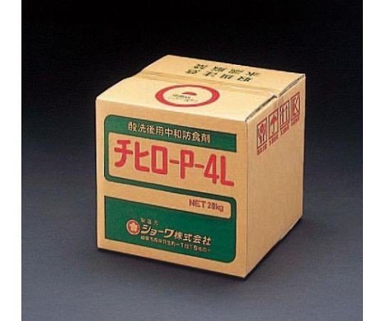 エスコ 中和剤（酸性洗浄用/チヒロ-P-4L）　20kg 1個 EA115-7