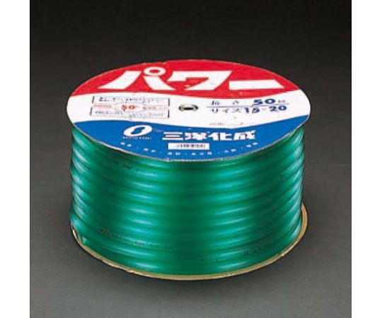 エスコ ウォーターホース　15mm×20mm　50m 1巻 EA124DK-15