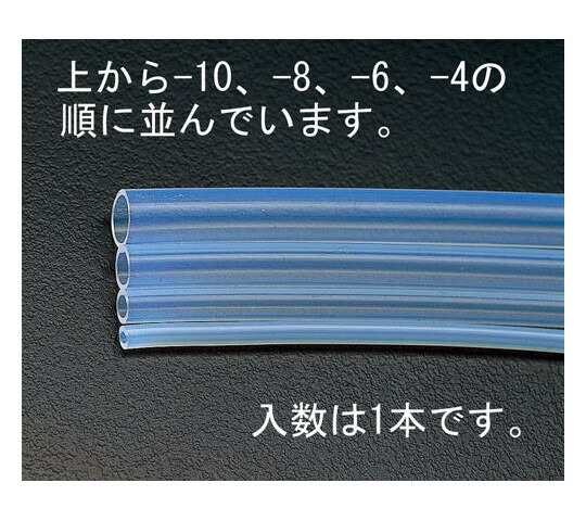 エスコ フッ素樹脂チューブ（FEP）　4mm×6mm　5m 1巻 EA125F-6Bの通販は