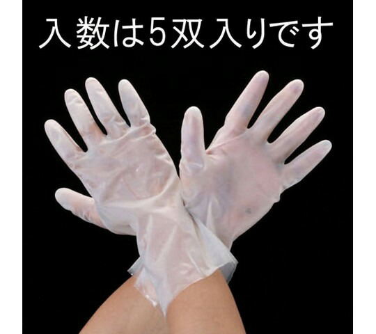 エスコ 手袋・耐溶剤（0.2mmポリウレタン/5双）　[M/300mm] 1袋 EA354BG-2