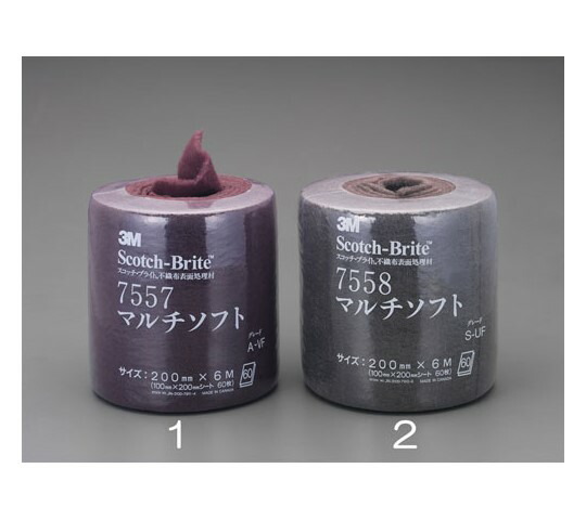 エスコ 200mm×6m/#320マルチソフト 1巻 EA366MB-1 7,413円