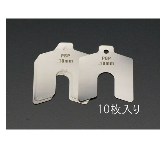 エスコ スロッテッドシム(ステンレス 0.10mm/75×75mm 10枚 1pk EA440EK-23 5,727円