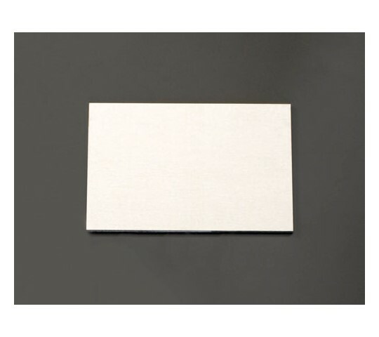 エスコ アルミ板 300×200×10.0mm 1枚 EA441VC-101の通販は