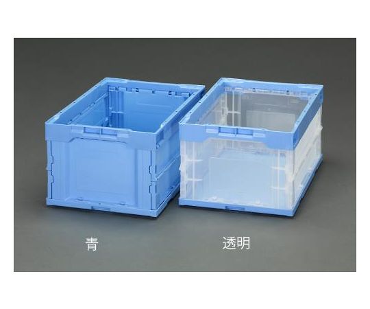エスコ 530×366×325mm/51.9L折畳コンテナ(透明・青/5個 1セット EA506AA-13A