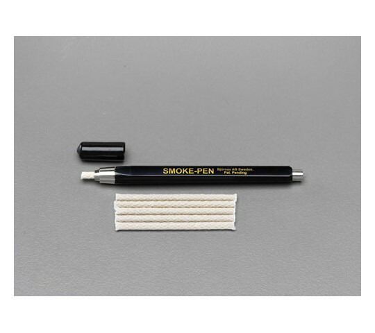エスコ スモークペン(気流検知用) 138mm 1pk EA770XP 6,219円