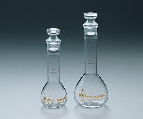 短型メスフラスコ 白 ５０ｍＬ トレーサビリティ体系図＋検査成績書付 アズワン (61-9591-38)