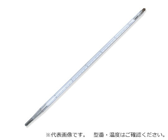 佐藤計量器製作所 二重管標準温度計 150〜200℃ 校正成績書+校正証明書 1式 0021-04