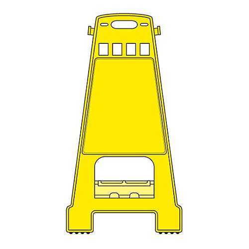 日本緑十字社 バリケードスタンド BK-100 1個 338100 7,273円