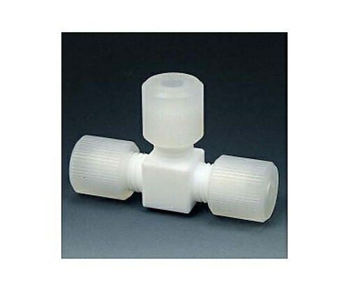 フロンケミカル フッ素樹脂 ユニオン･ティー ST-8 1個 NR1226-005