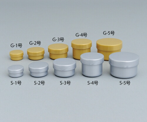 エムアイケミカル 軟膏容器「コスメポットＧ−３号」２２mL １００個 金 滅菌済 1ケース(100個入) 600310