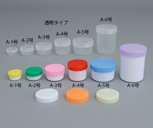 エムアイケミカル 軟膏容器「プラ壷Ａ−３号」２２mL ６００個 緑 滅菌済 1ケース(600個入) 610310 4