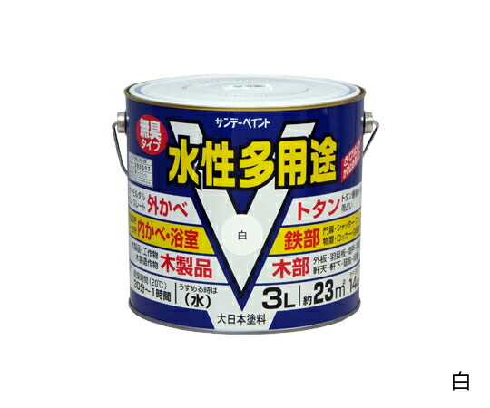 サンデーペイント 水性多用途 茶色 3L 1缶 ﾁｬｲﾛ