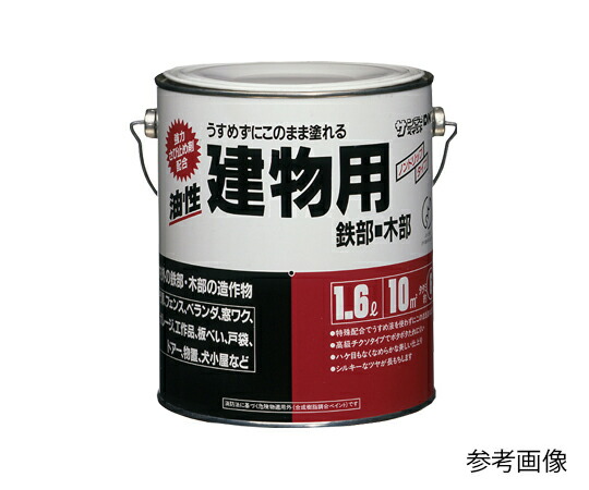 サンデーペイント 油性建物用 1.6L 1缶 アイボリーの通販は 5,593円