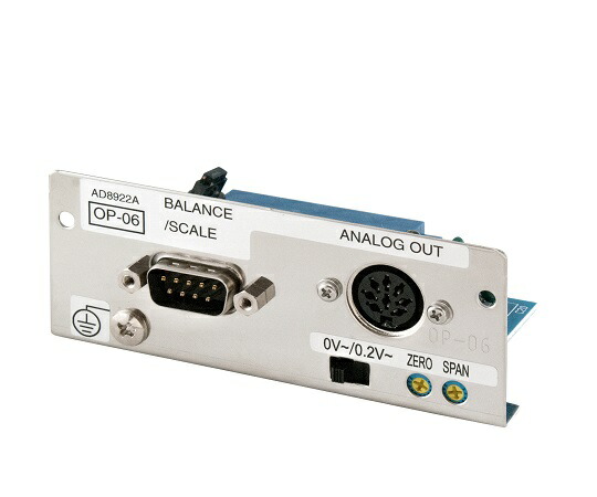 エー・アンド・デイ AD-8922A用アナログ出力 1個 AD-8922A-06