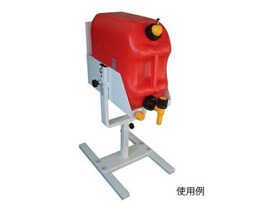 ミヤサカ工業 18リットル用ポリタンク可動スタンド(業務用) 1個 STP-18