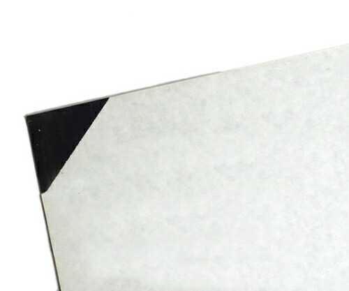 光 塩ビ板 3×1800×910mm ブルー透明 1枚 EB1893-10 10,518円