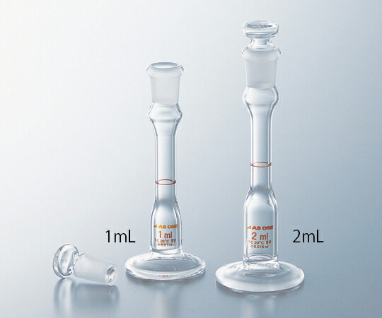 アズワン 台付メスフラスコ 白 １ｍＬ トレーサビリティ体系図＋検査成績書付 1式