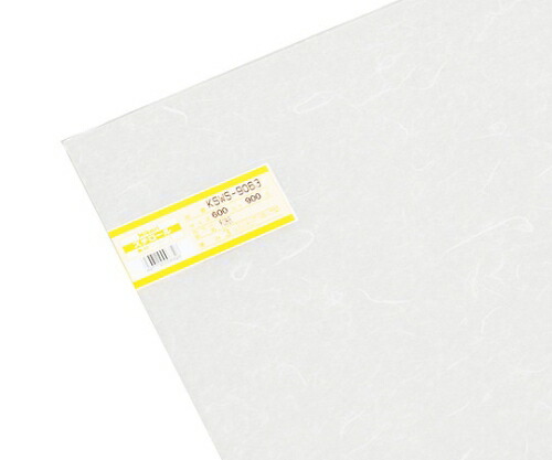 光 スチロール和紙 600×900×3mm 1枚 KSWS-9063