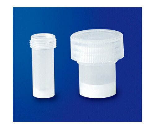 サビレックス ブロックダイジェスチョンチューブ １７ｍＬ 内底Ｕ型（標準蓋付属） 1個 211-017-20-033-01